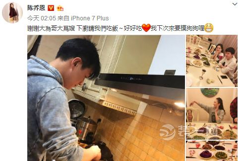 曝佟大为豪宅内景 欧式风格装修十分吸睛